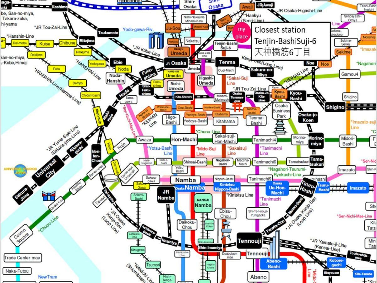 克罗洛之家公寓 大阪 外观 照片